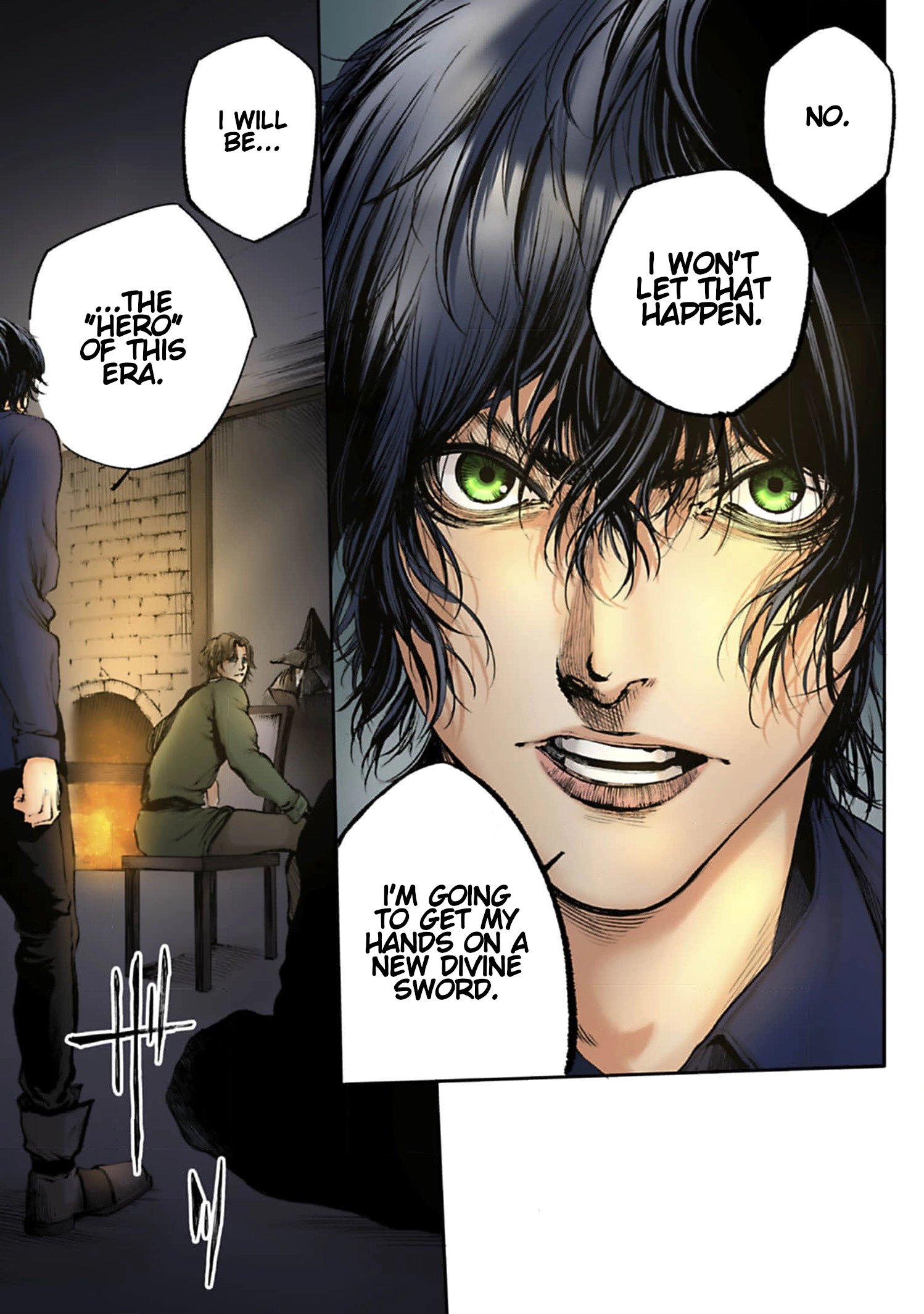 Kokuma Musou - chapter-1