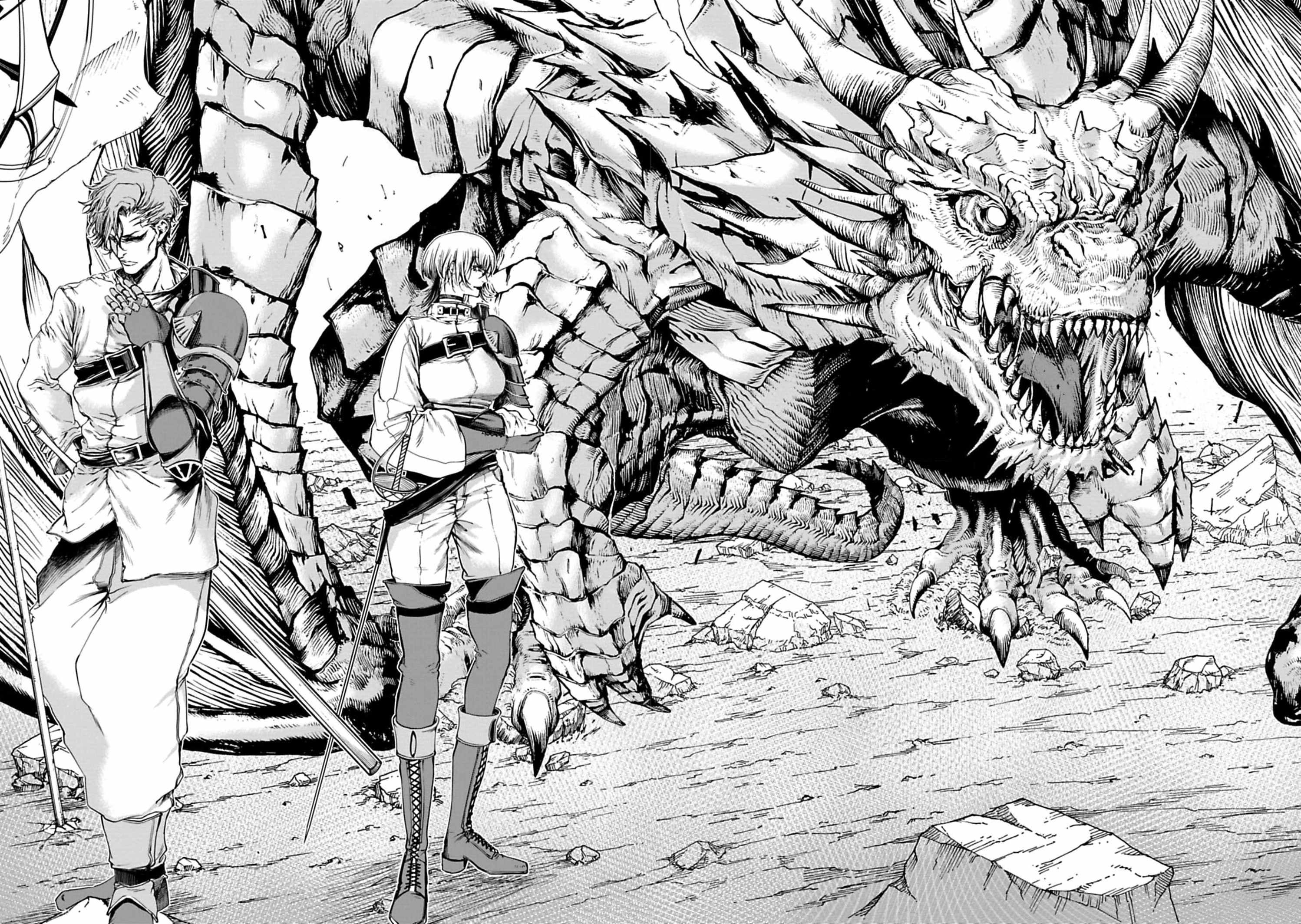 Kokuma Musou - chapter-2