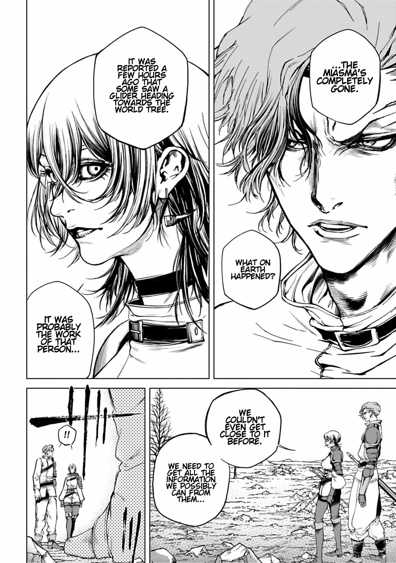 Kokuma Musou - chapter-2