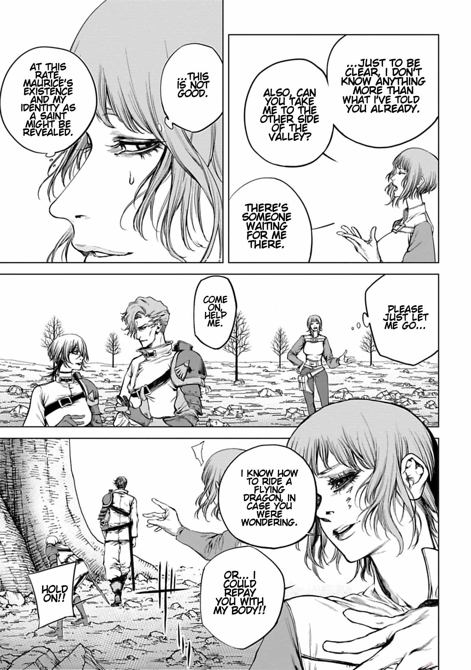 Kokuma Musou - chapter-2
