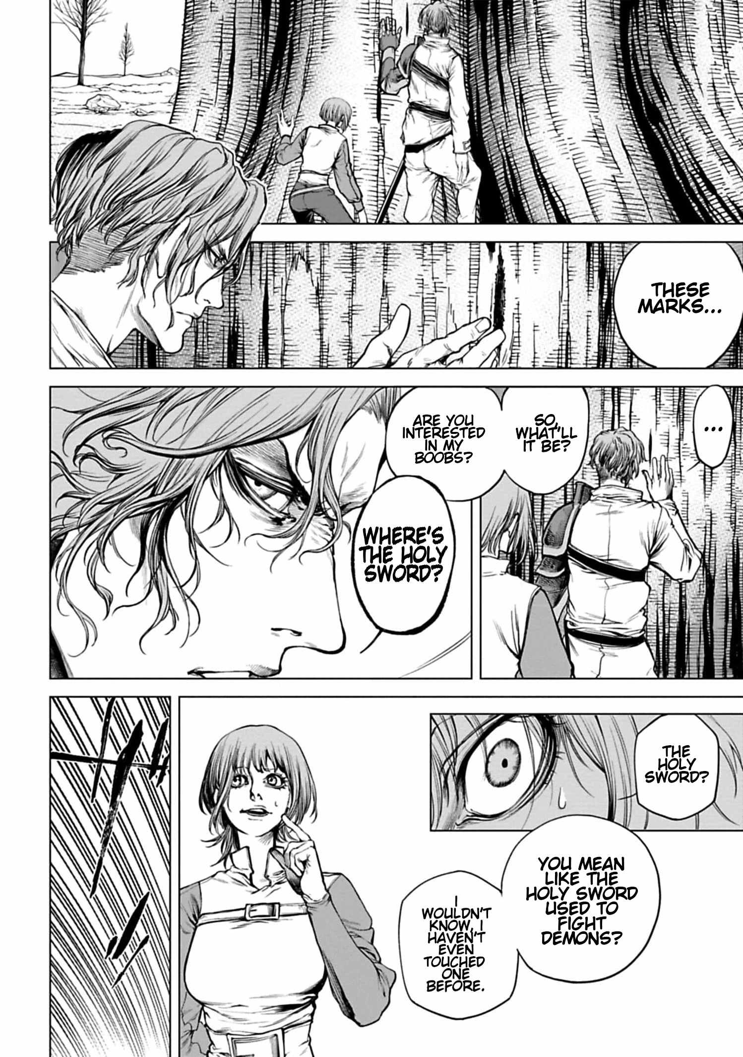Kokuma Musou - chapter-2