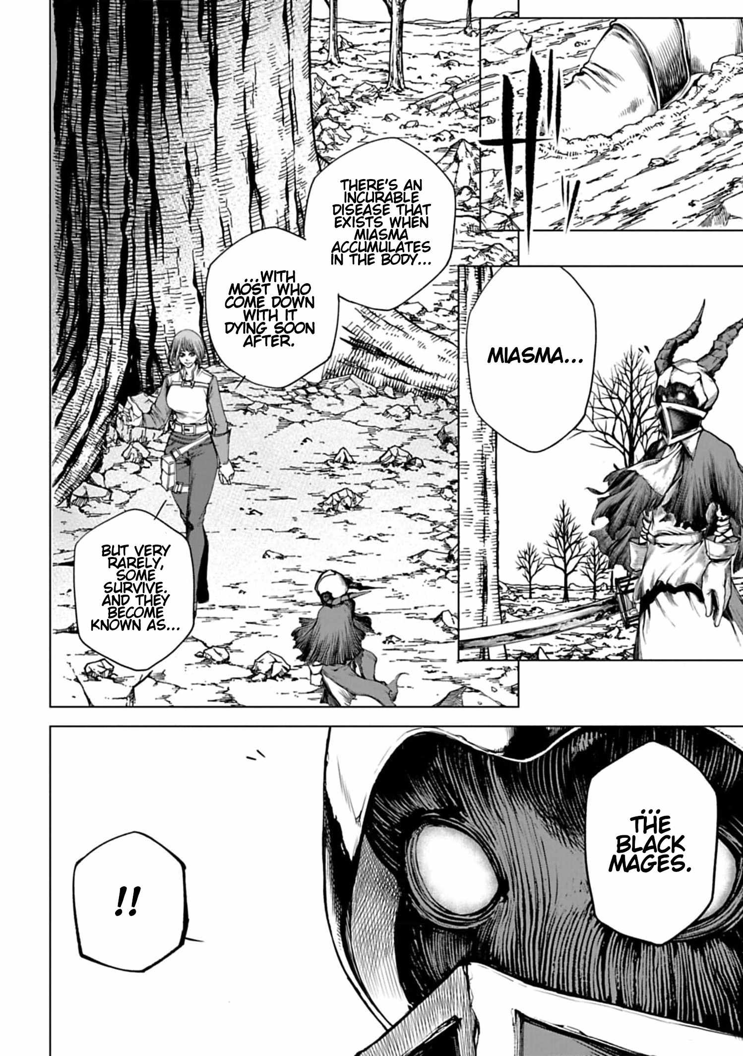 Kokuma Musou - chapter-2