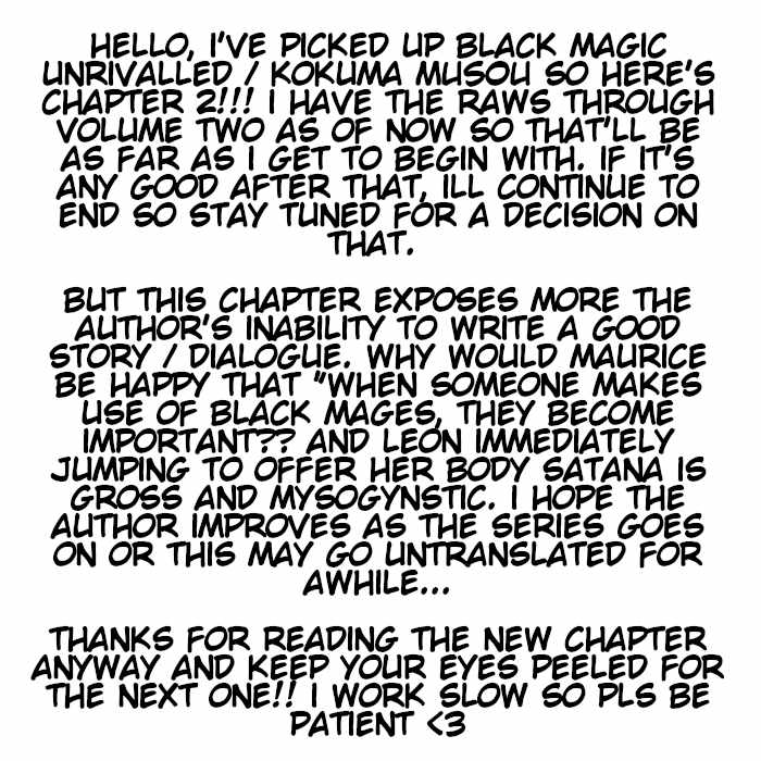 Kokuma Musou - chapter-2