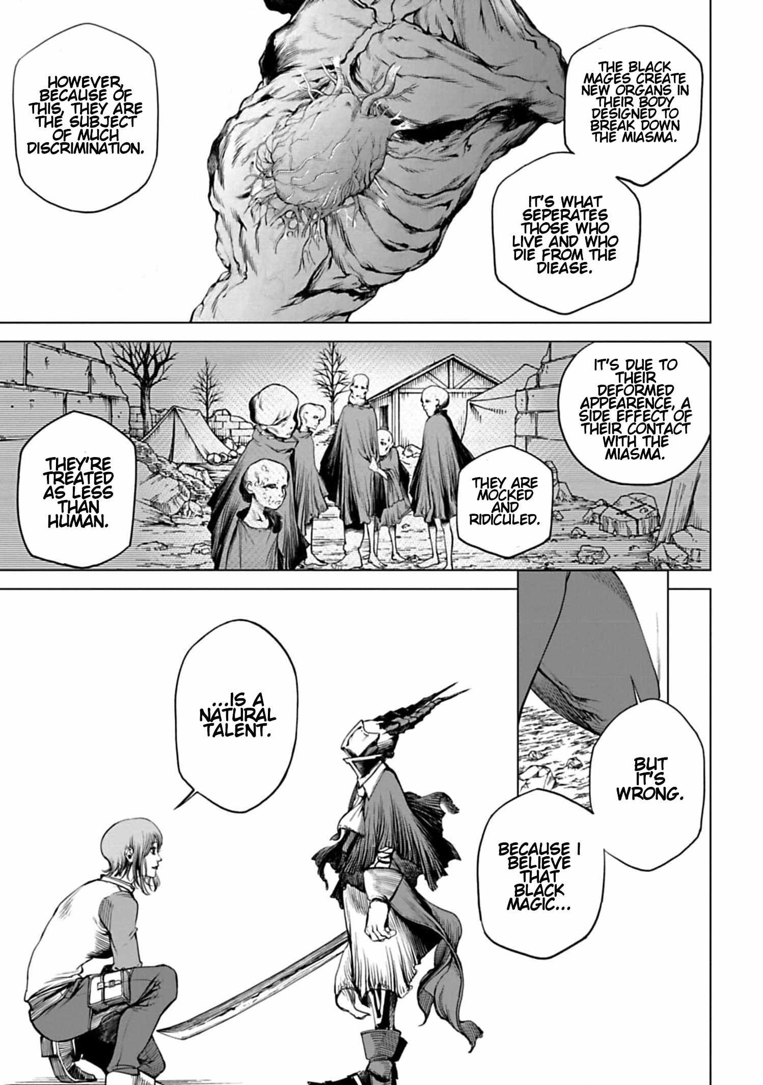 Kokuma Musou - chapter-2