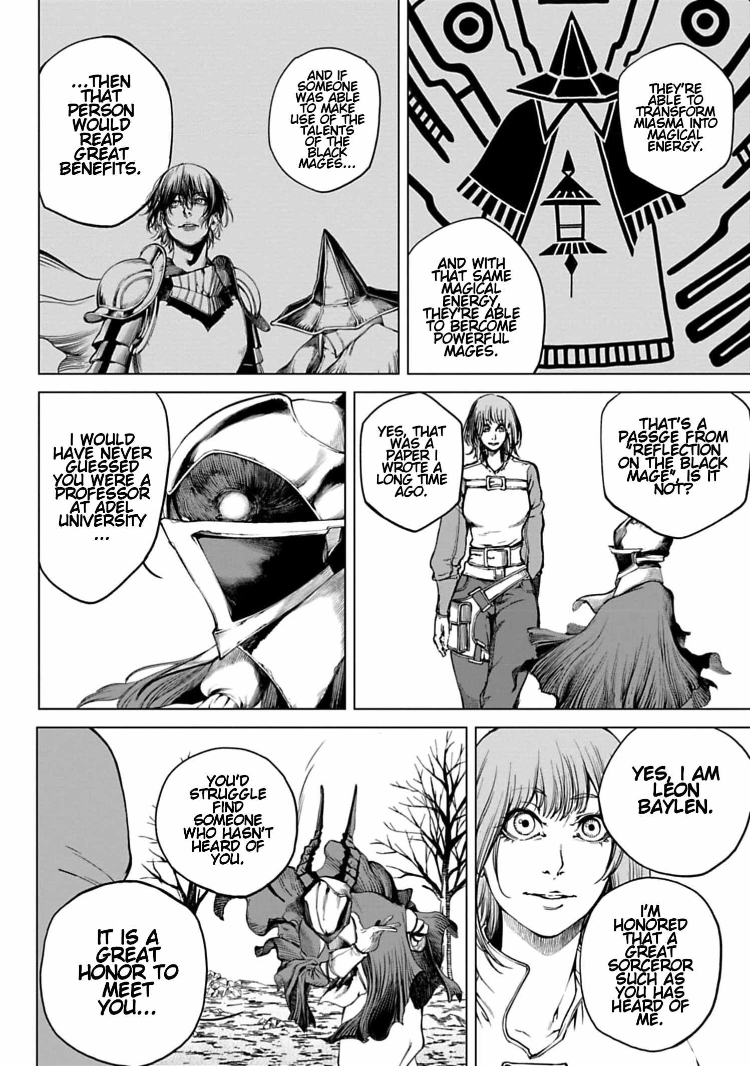 Kokuma Musou - chapter-2