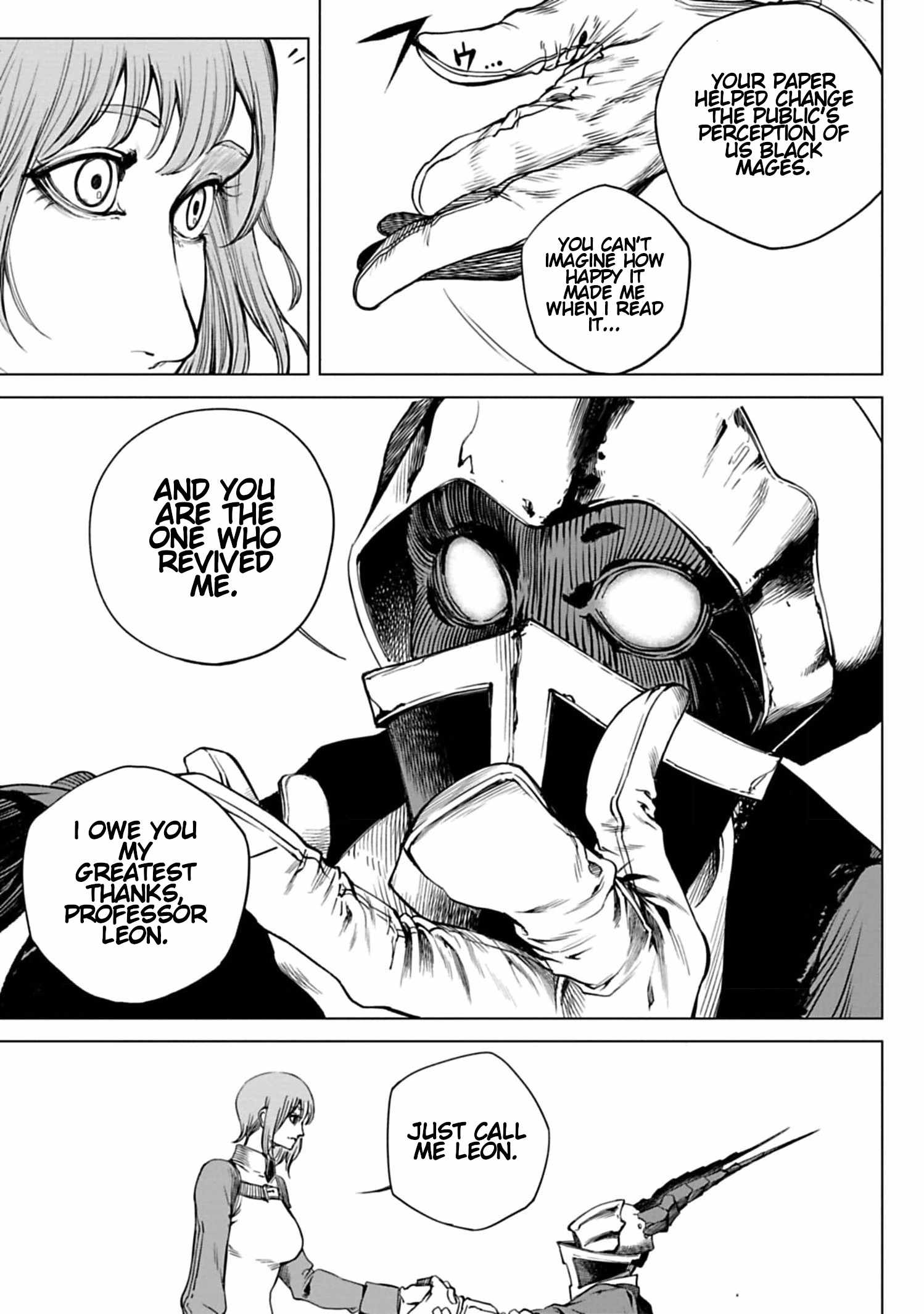 Kokuma Musou - chapter-2