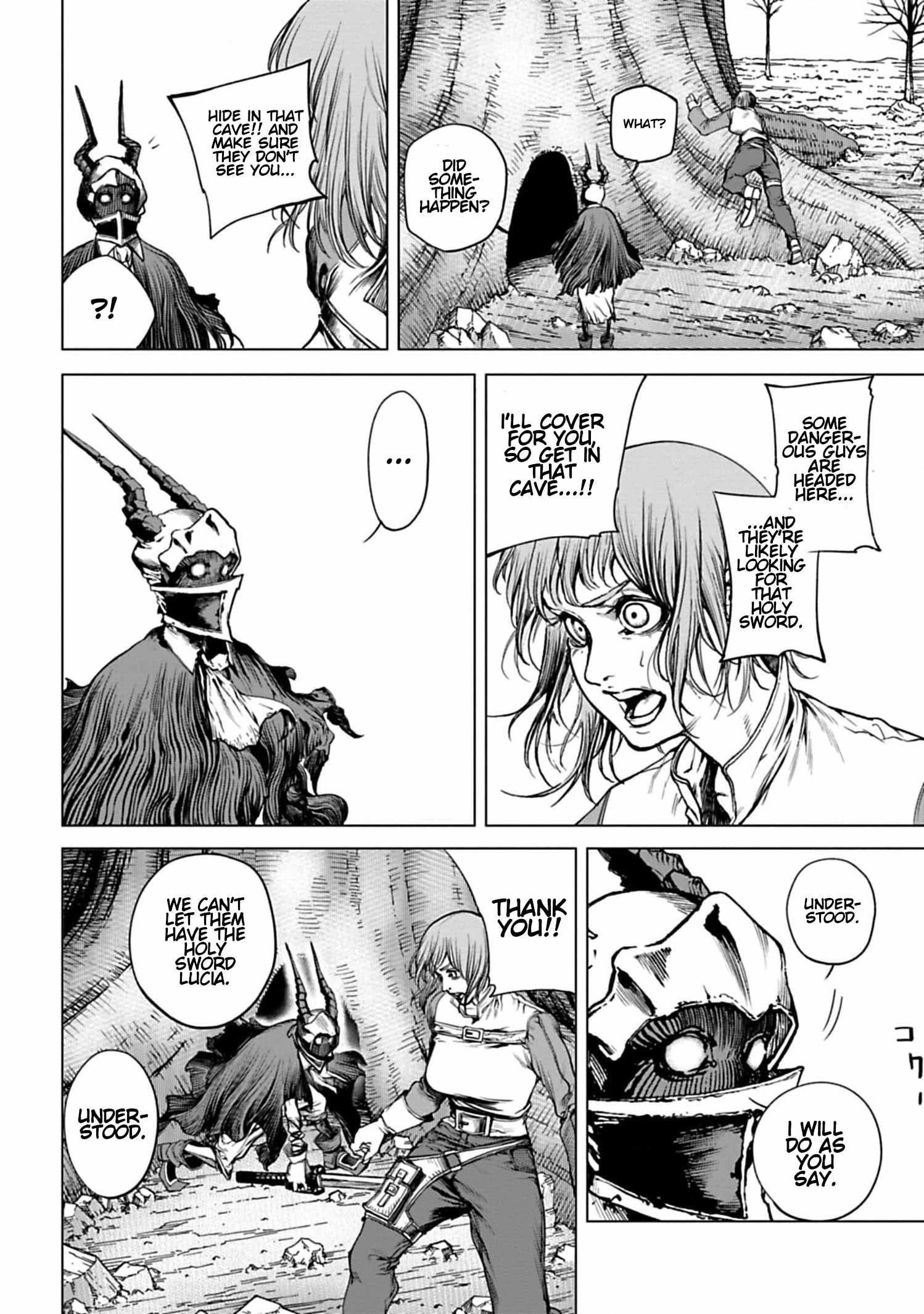 Kokuma Musou - chapter-2