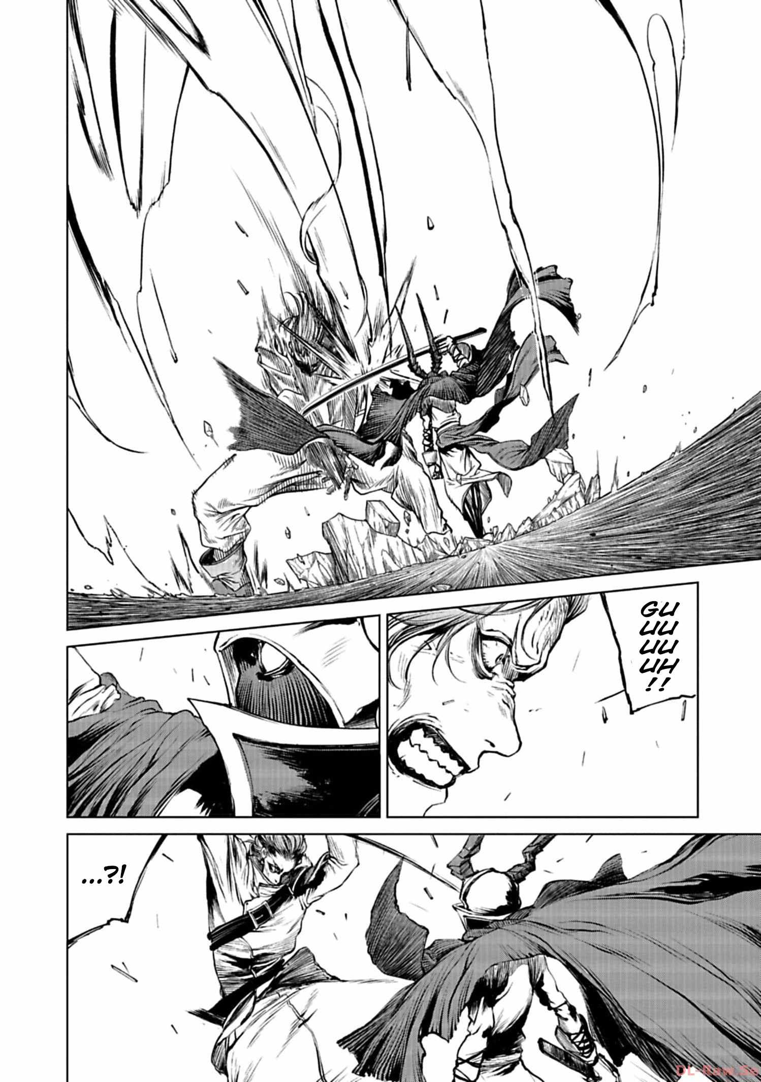 Kokuma Musou - chapter-3