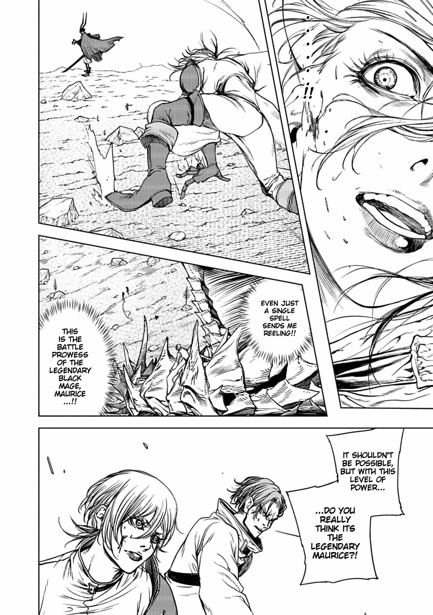 Kokuma Musou - chapter-3