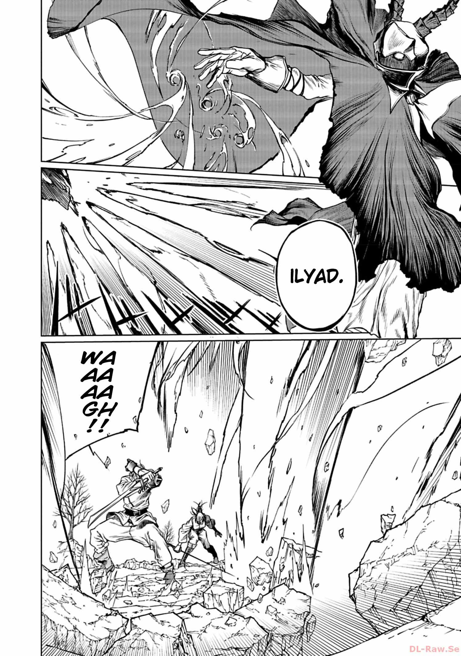 Kokuma Musou - chapter-3