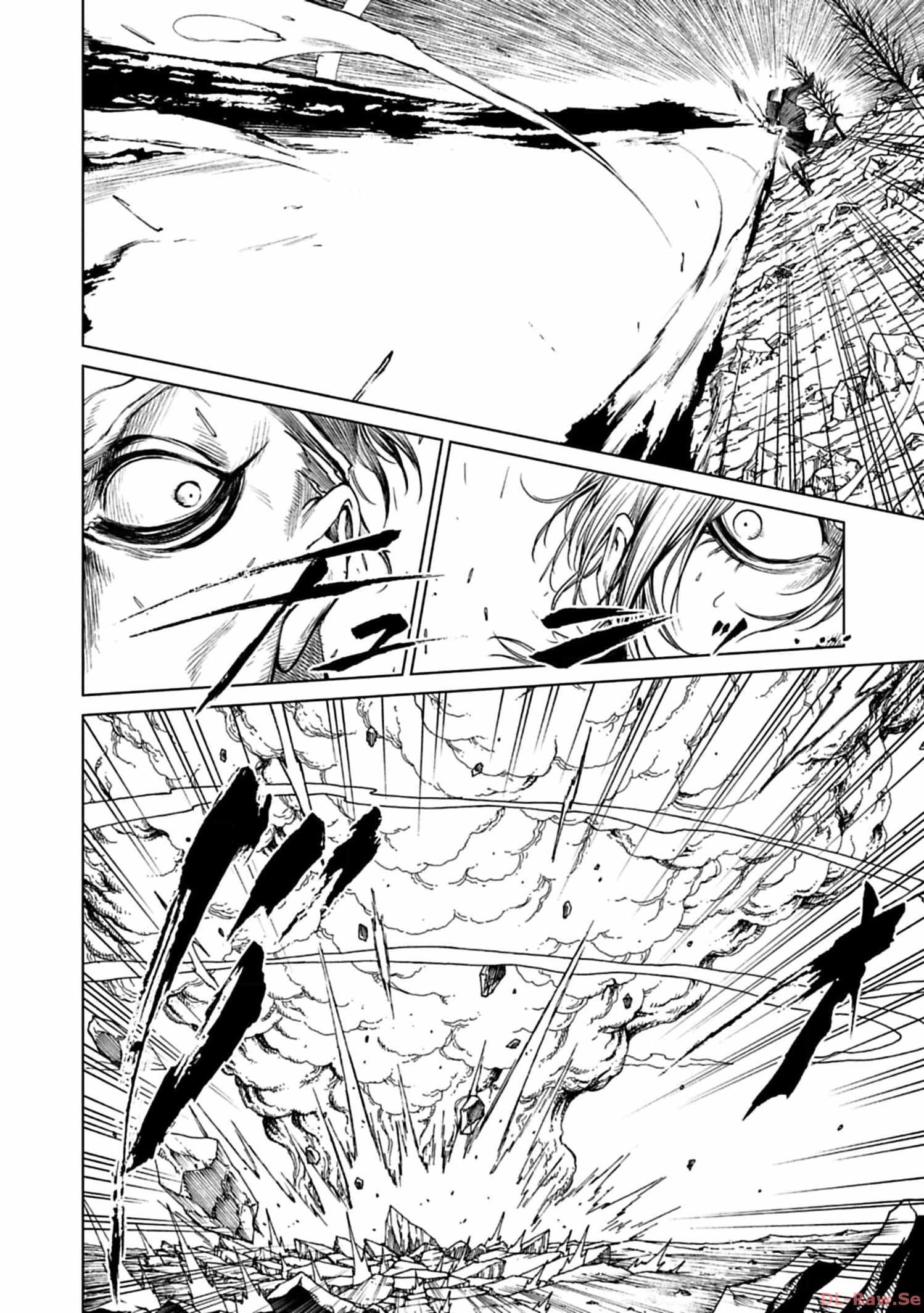 Kokuma Musou - chapter-3