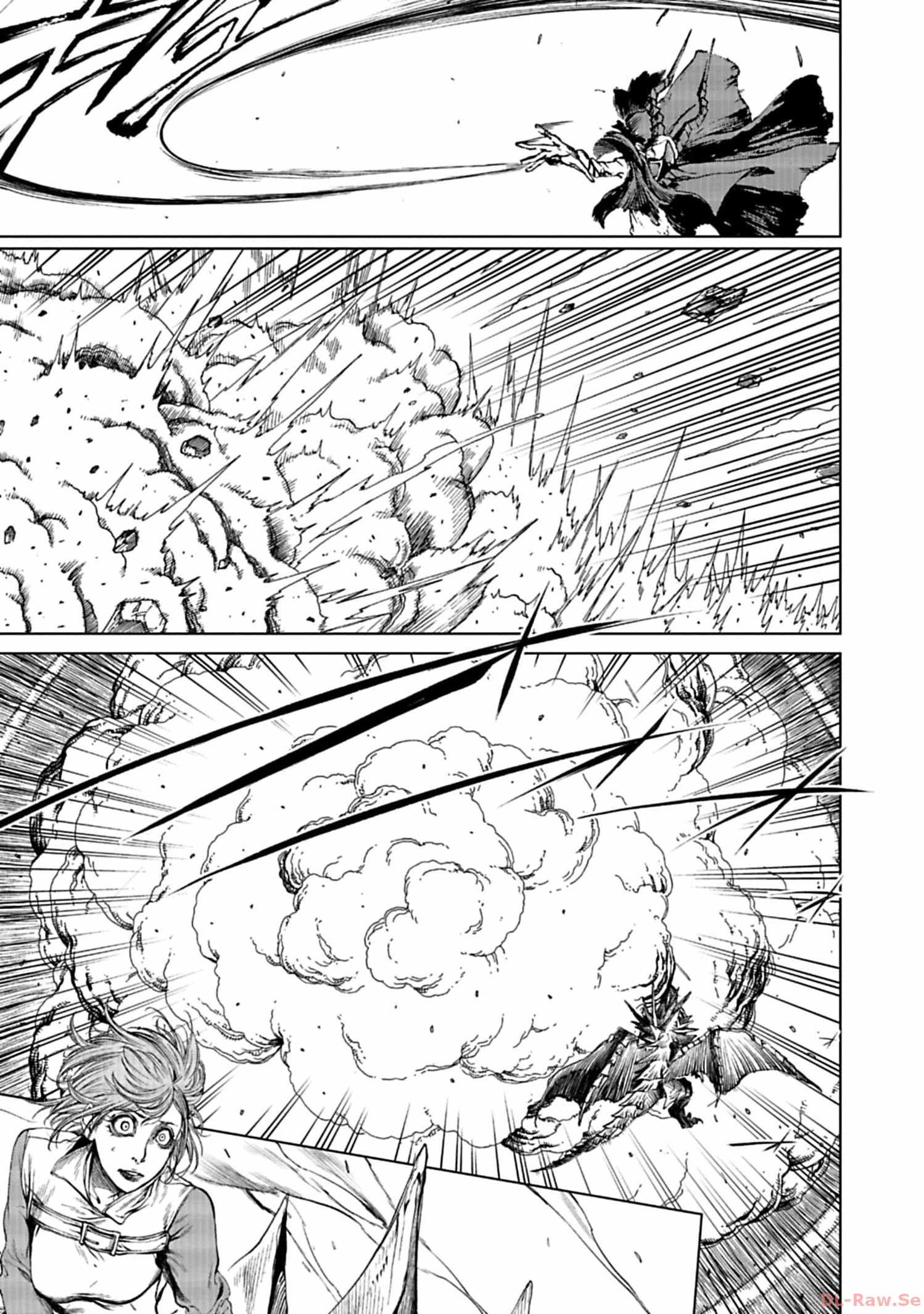 Kokuma Musou - chapter-3