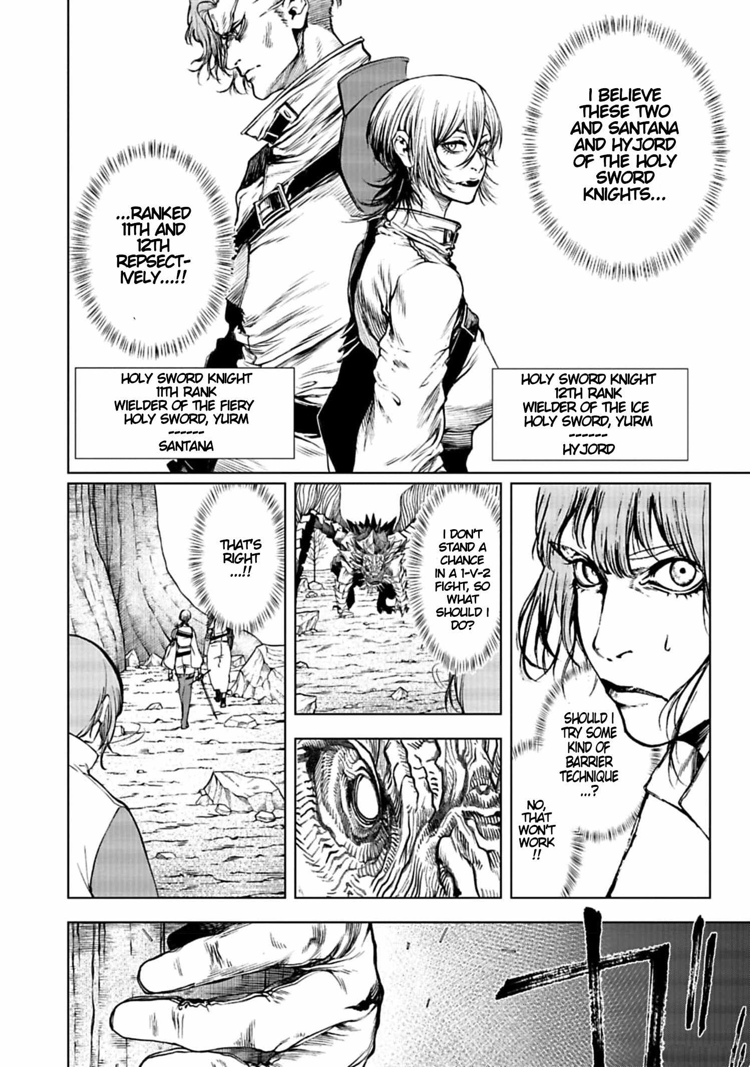 Kokuma Musou - chapter-3
