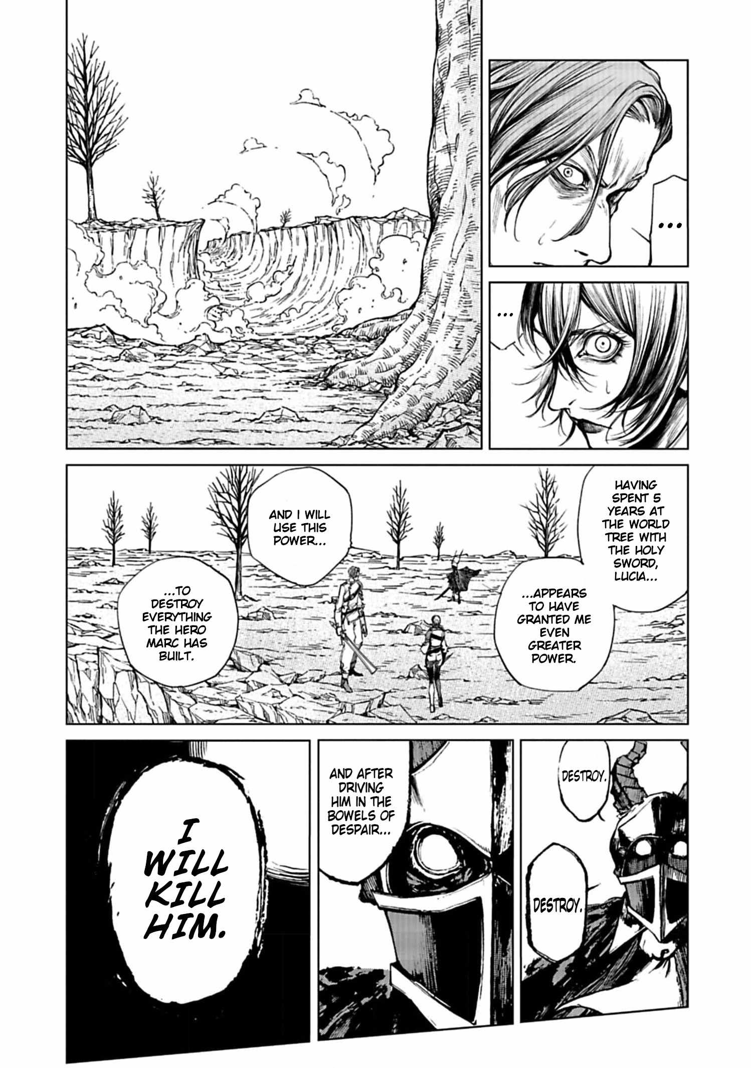Kokuma Musou - chapter-3