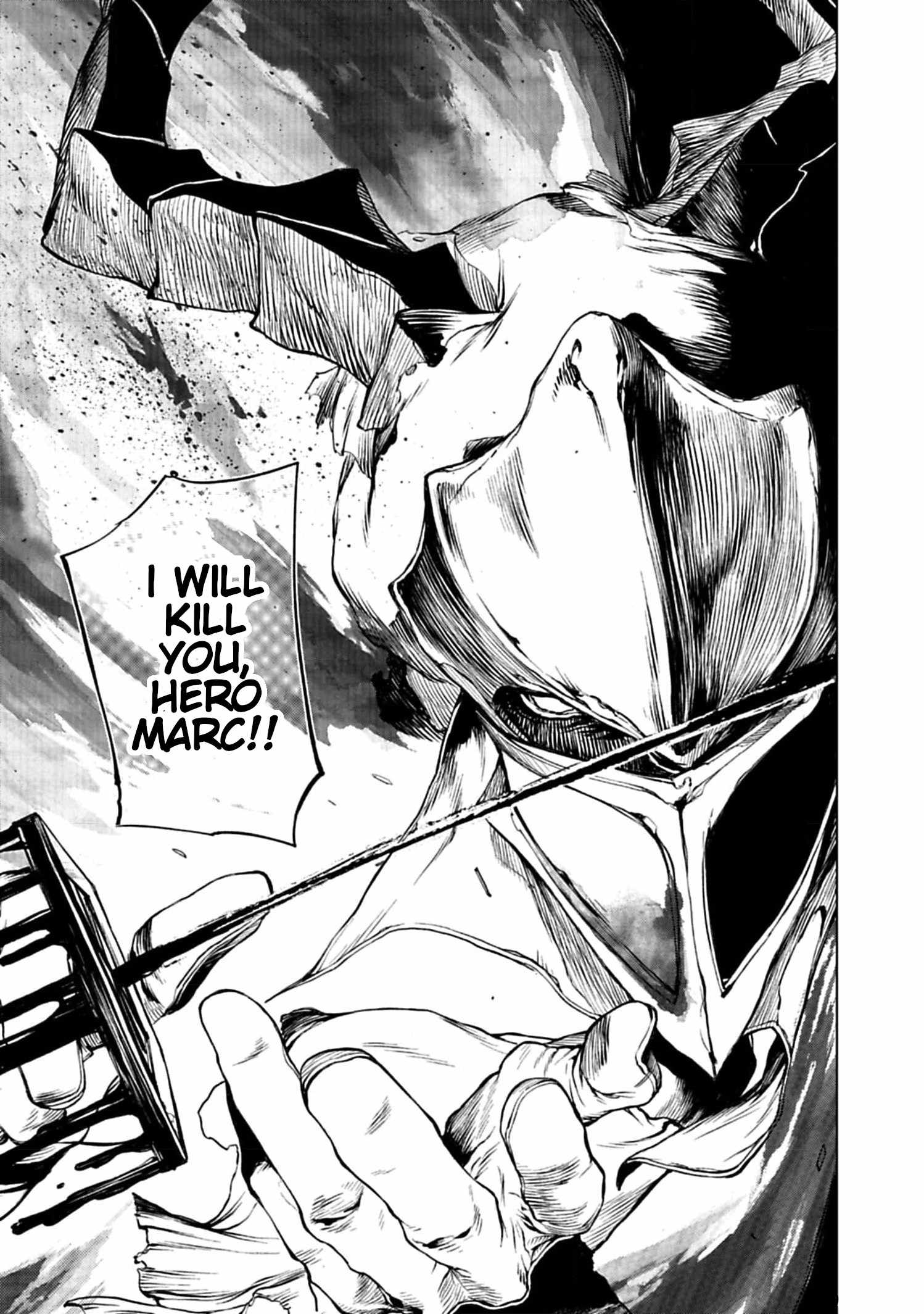 Kokuma Musou - chapter-3