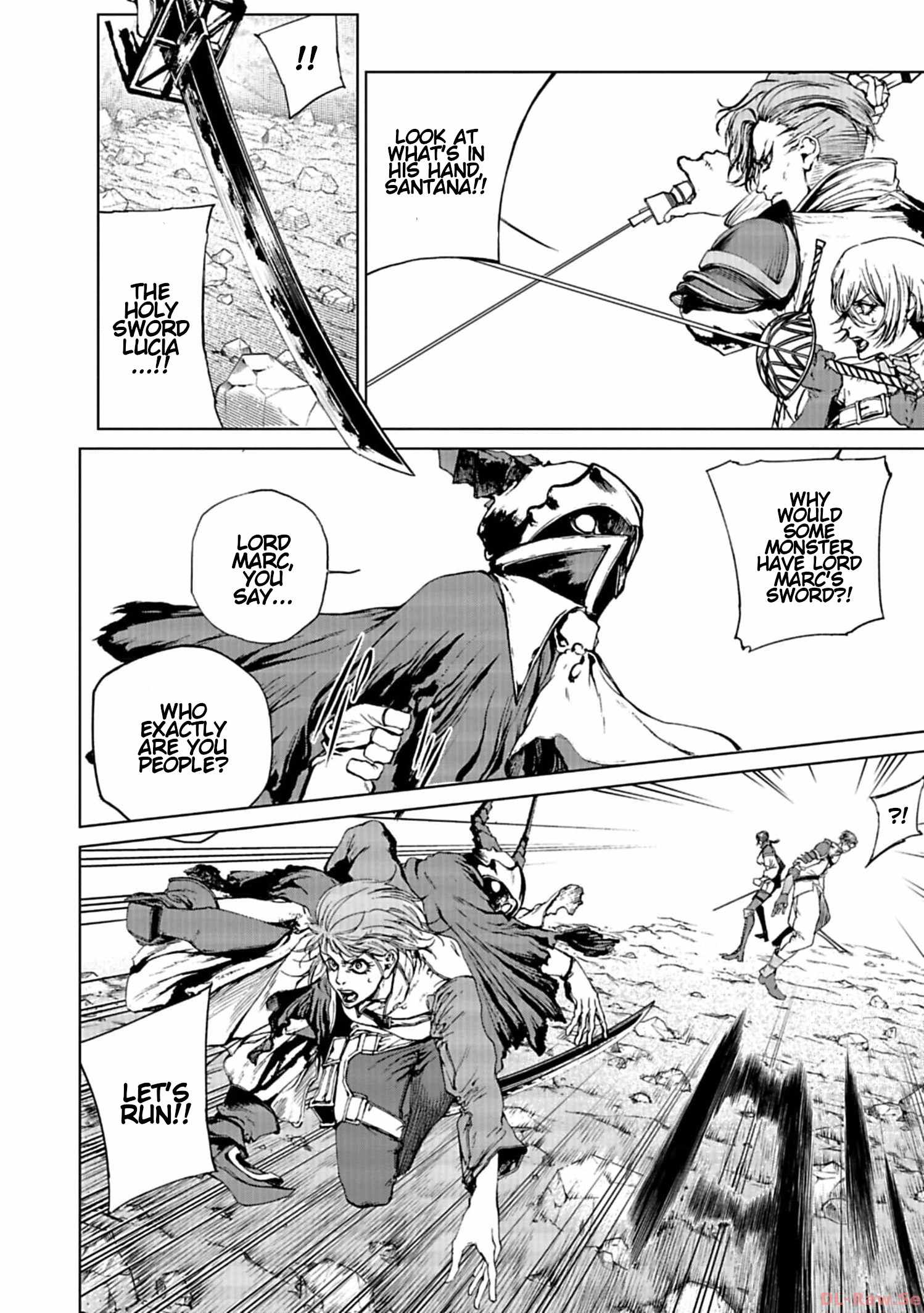 Kokuma Musou - chapter-3