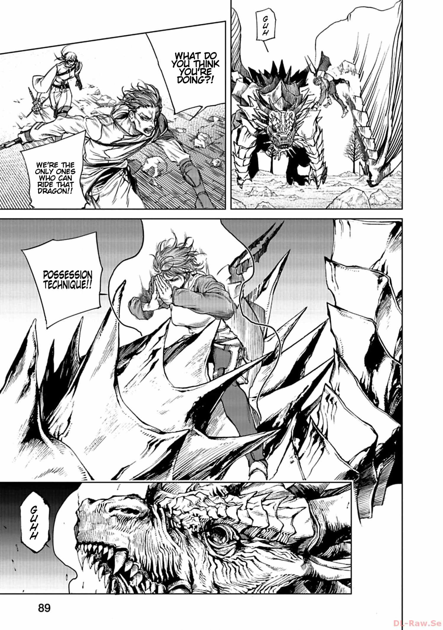 Kokuma Musou - chapter-3