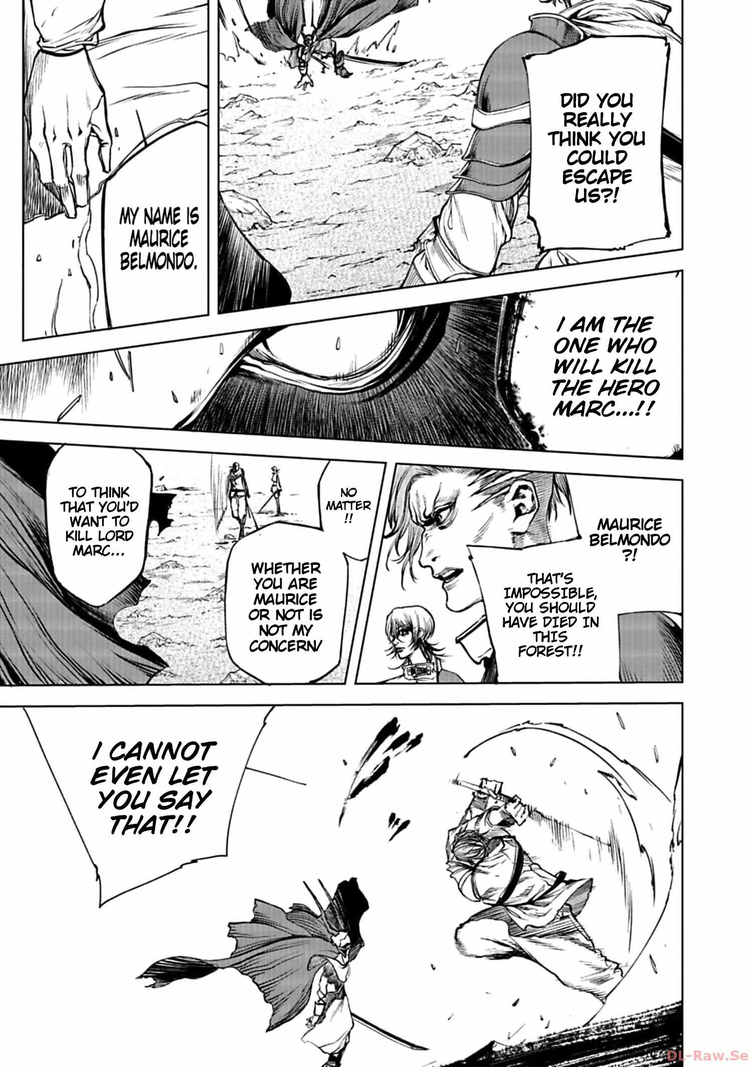 Kokuma Musou - chapter-3