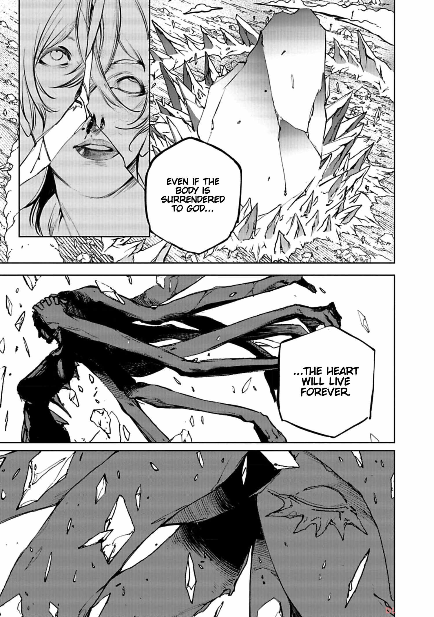 Kokuma Musou - chapter-4