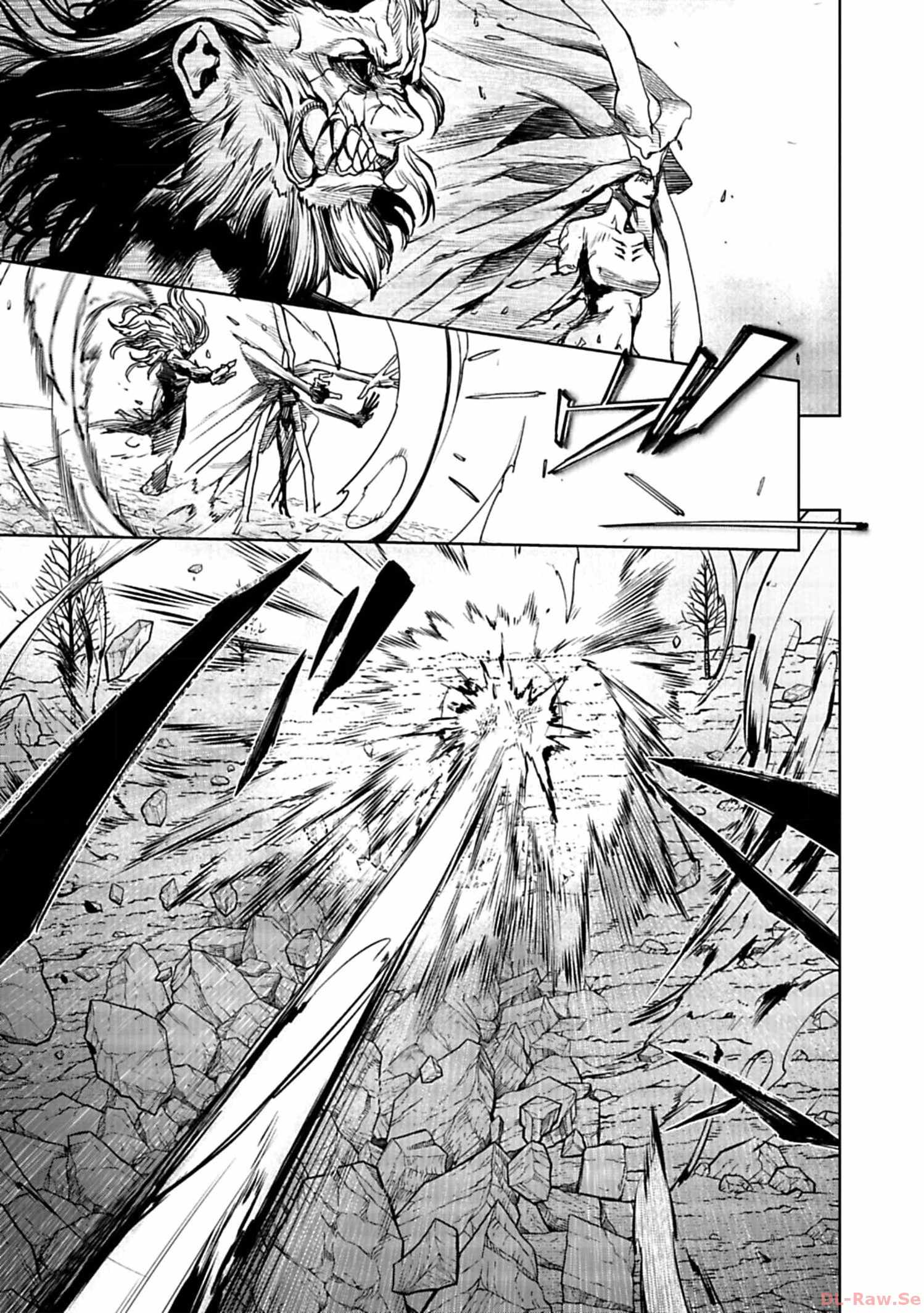 Kokuma Musou - chapter-4
