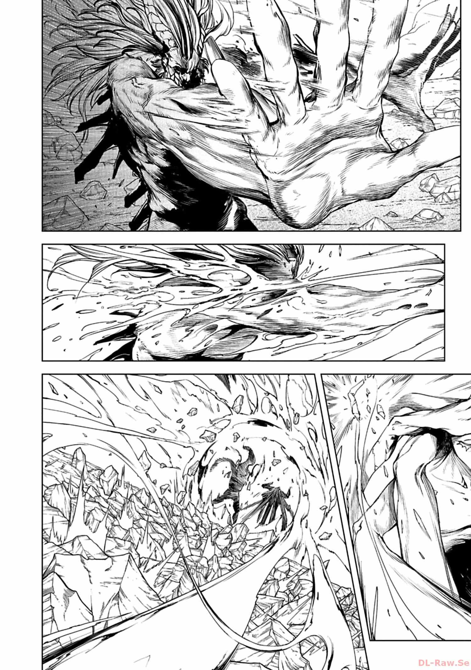Kokuma Musou - chapter-4