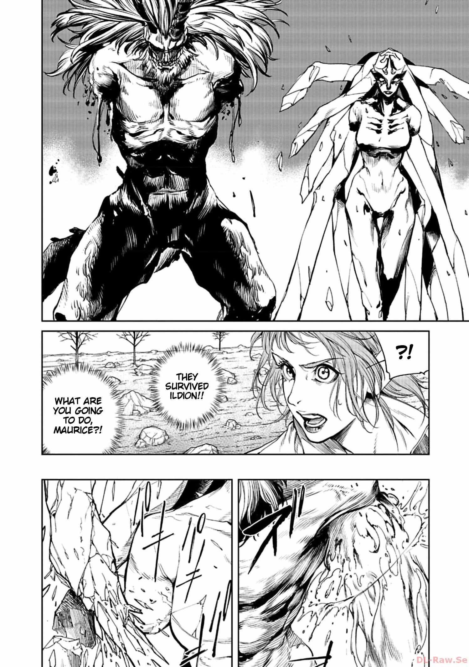 Kokuma Musou - chapter-4