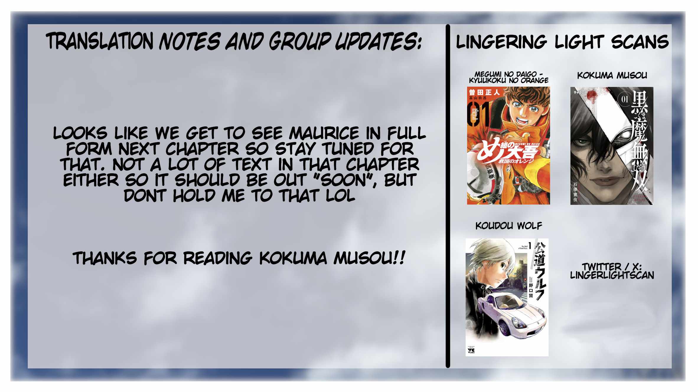 Kokuma Musou - chapter-4