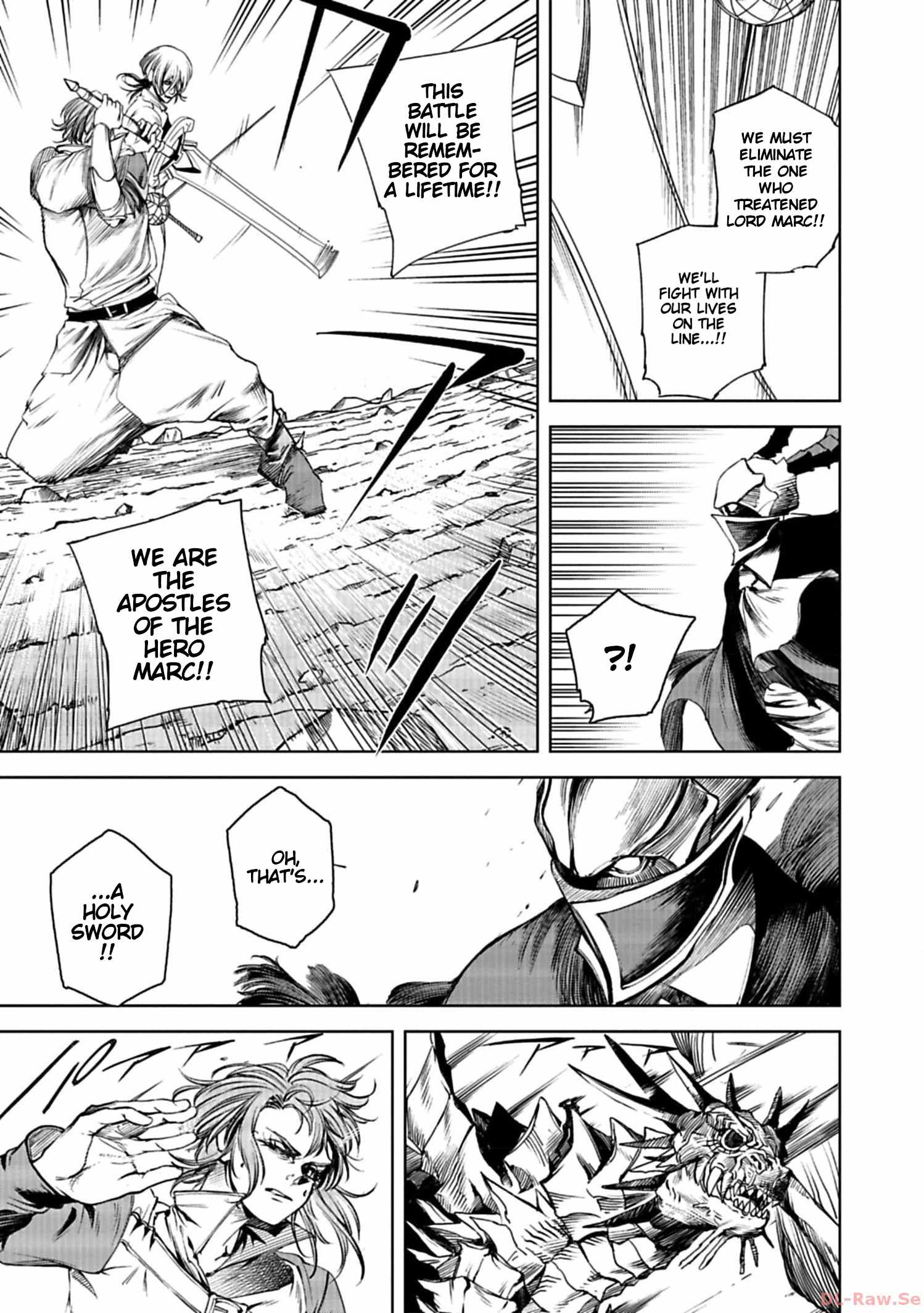 Kokuma Musou - chapter-4