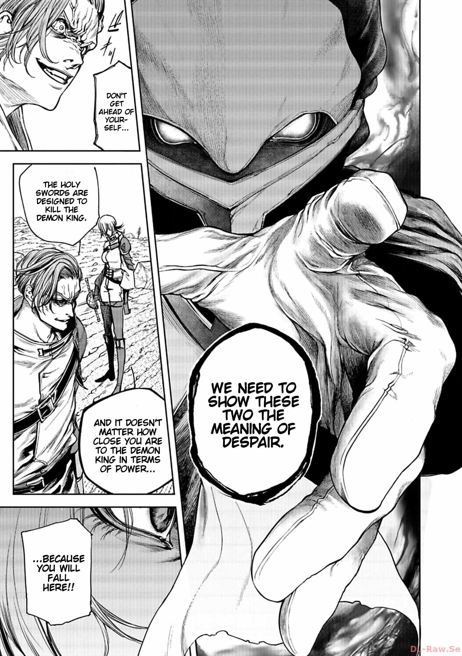 Kokuma Musou - chapter-4