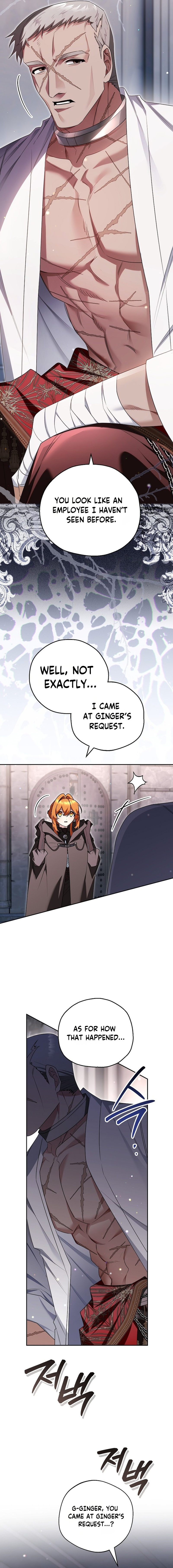 Marriage With A Suspiciously Demure Husband - chapter-25