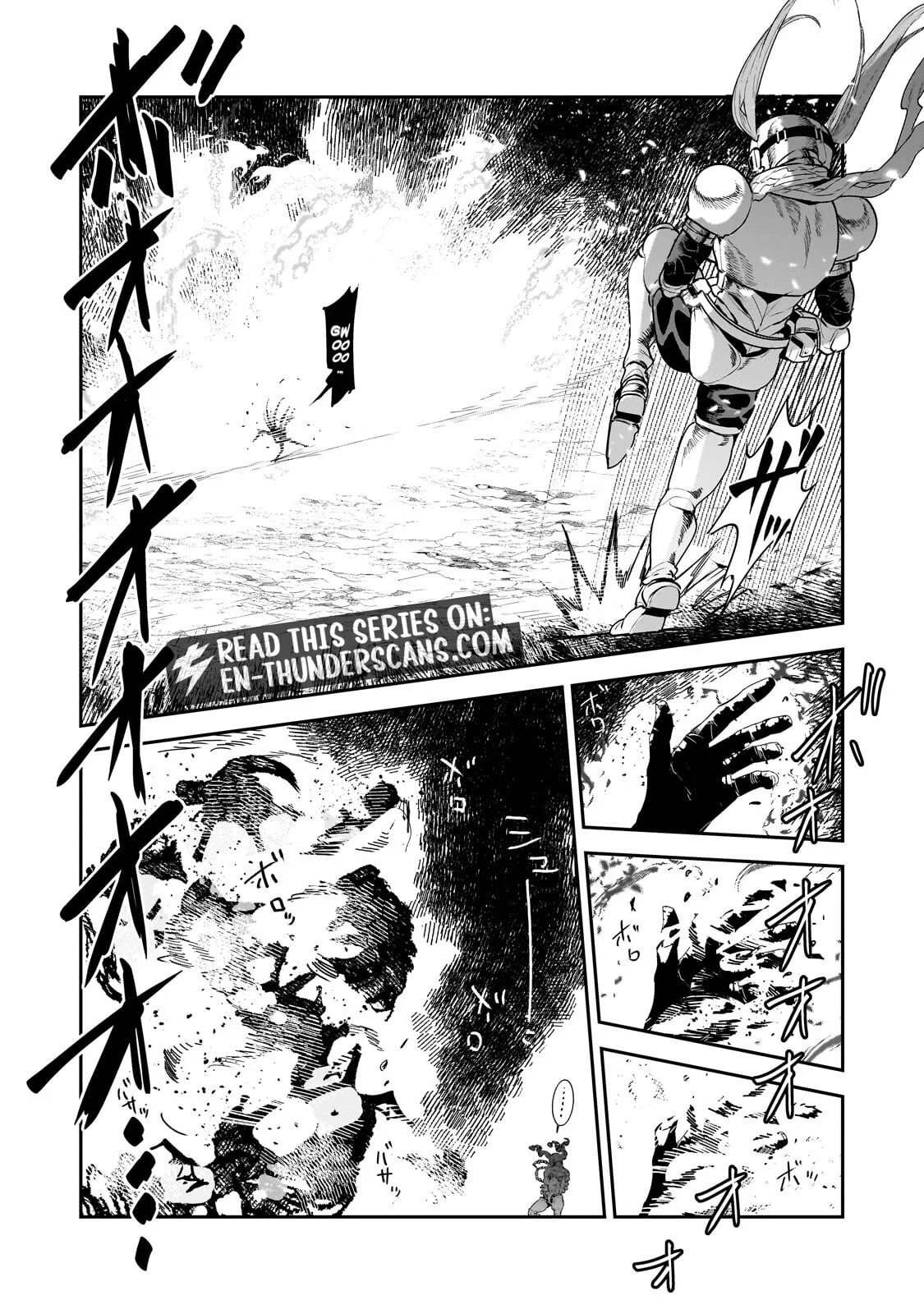 Nozomanu Fushi no Boukensha - chapter-71-1