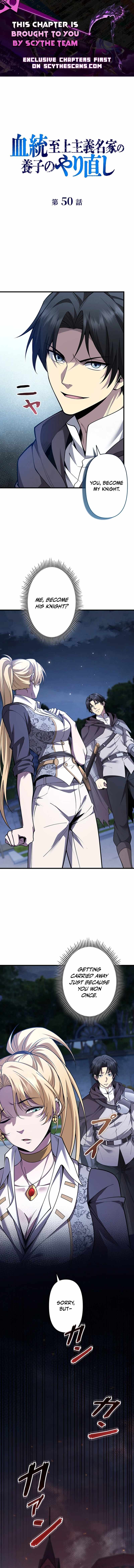 Return of the Adopted Child in a World of Bloodline Supremacy - chapter-50