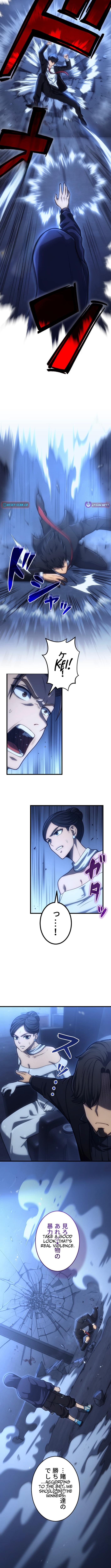 Return of the Grim Reaper: Assassin - chapter-11