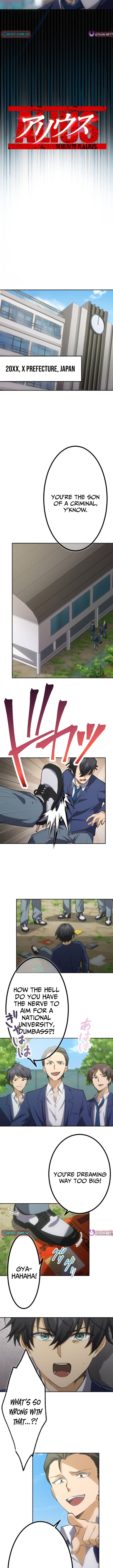 The Ability Avenger: ALIUS - chapter-1