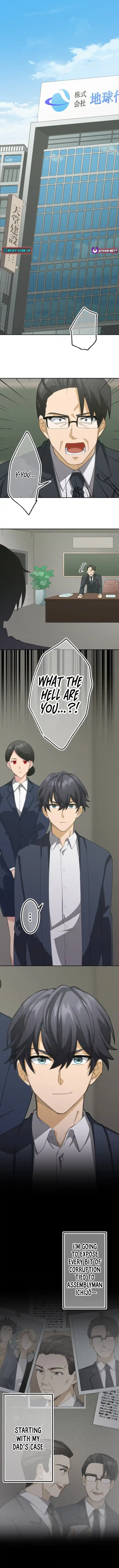 The Ability Avenger: ALIUS - chapter-10