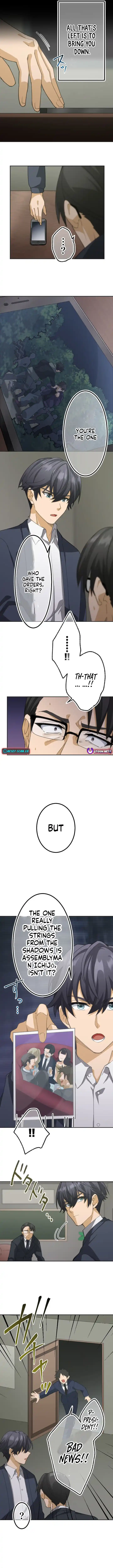 The Ability Avenger: ALIUS - chapter-10