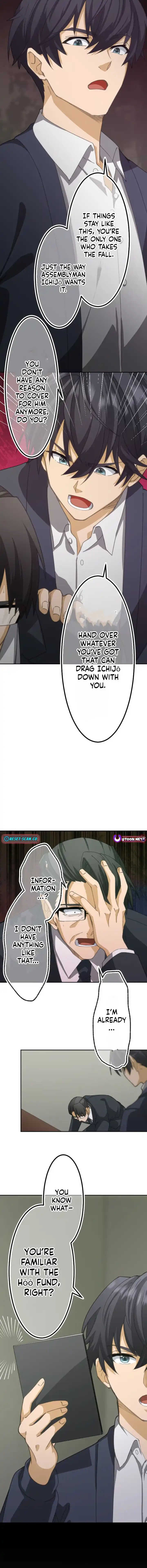 The Ability Avenger: ALIUS - chapter-10