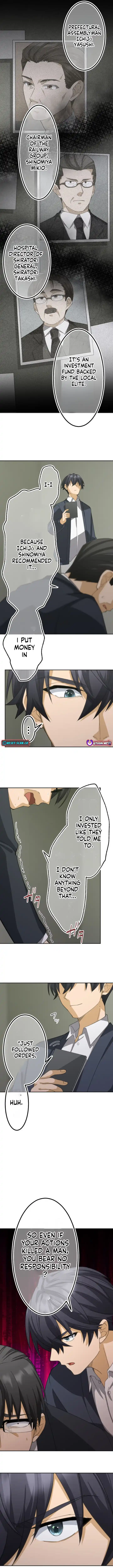 The Ability Avenger: ALIUS - chapter-10