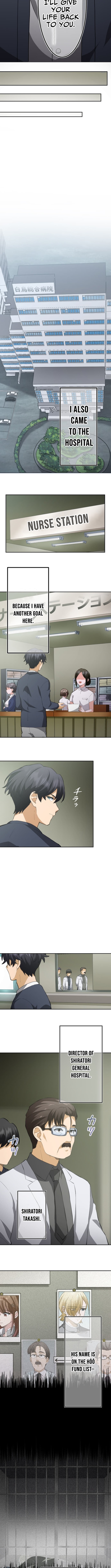 The Ability Avenger: ALIUS - chapter-11