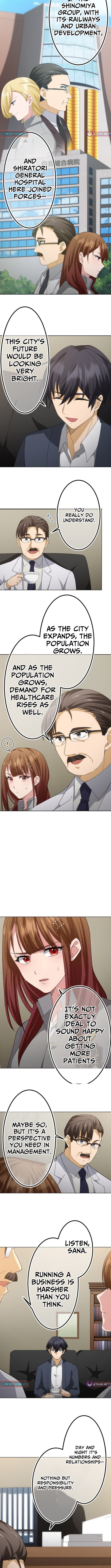 The Ability Avenger: ALIUS - chapter-12