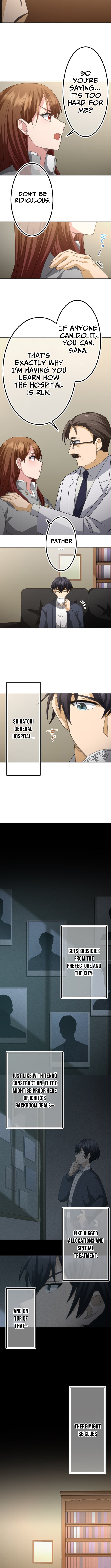 The Ability Avenger: ALIUS - chapter-12