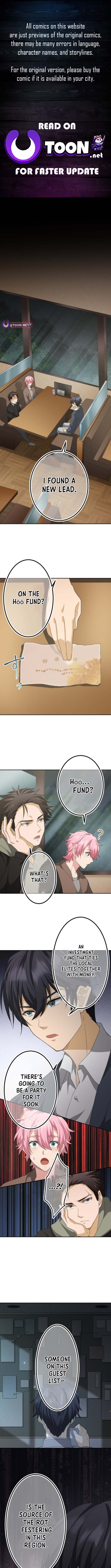 The Ability Avenger: ALIUS - chapter-13