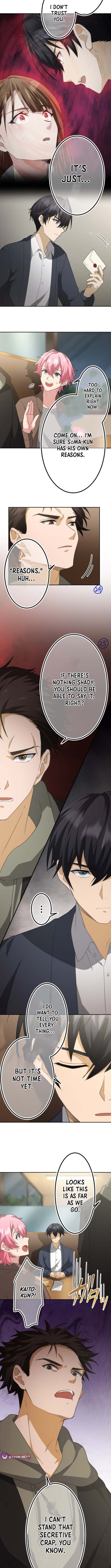 The Ability Avenger: ALIUS - chapter-13