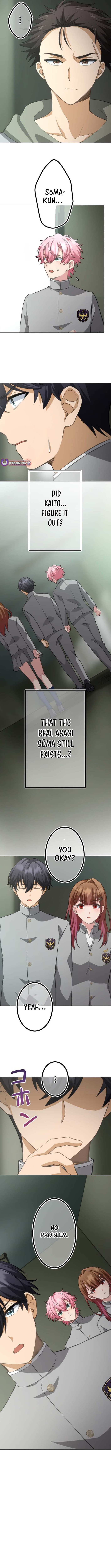 The Ability Avenger: ALIUS - chapter-14