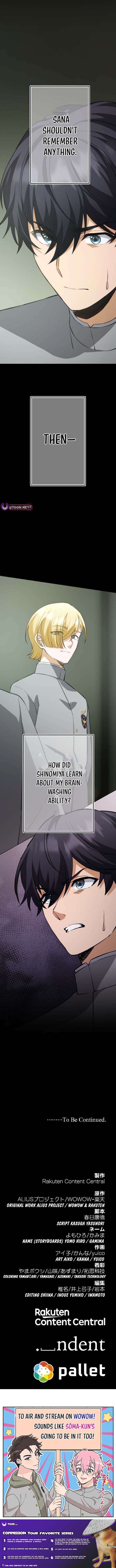The Ability Avenger: ALIUS - chapter-14
