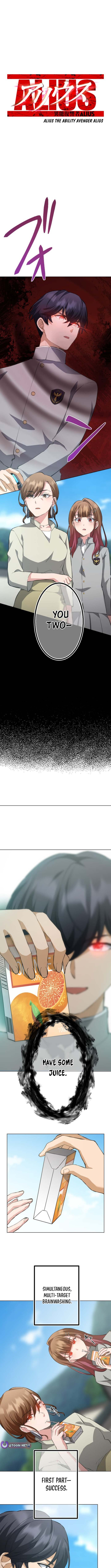 The Ability Avenger: ALIUS - chapter-14