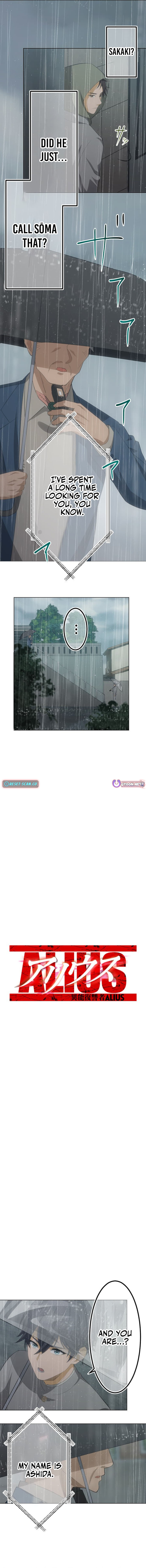 The Ability Avenger: ALIUS - chapter-16
