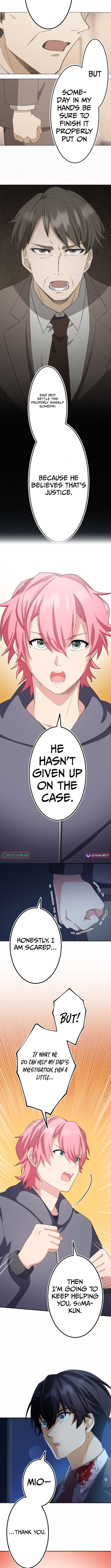 The Ability Avenger: ALIUS - chapter-19