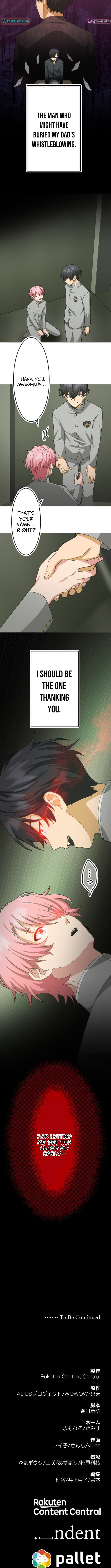 The Ability Avenger: ALIUS - chapter-2