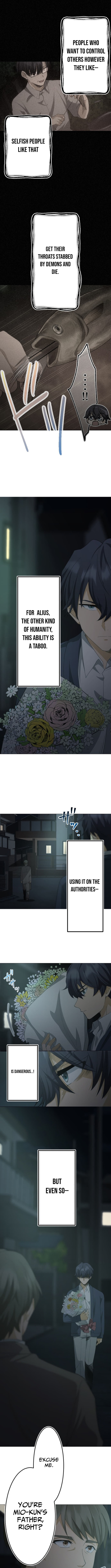 The Ability Avenger: ALIUS - chapter-3